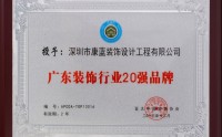 世界500強(qiáng)的選擇，讓優(yōu)秀的企業(yè)更優(yōu)秀