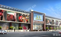 東豪國際皮具廣場(chǎng)商城（正面外墻設(shè)計(jì)方案一）